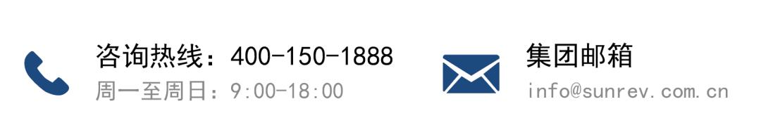 新霖飞投资有限公司,新霖飞光伏发电