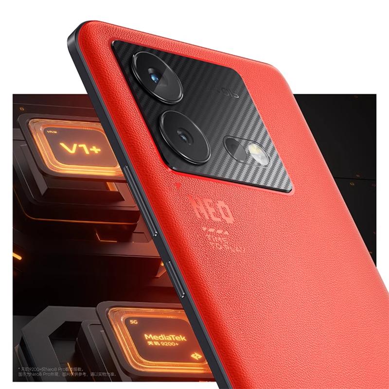 iqooneo8竞速版曲面屏直面屏,iqooneo8同价位手机对比