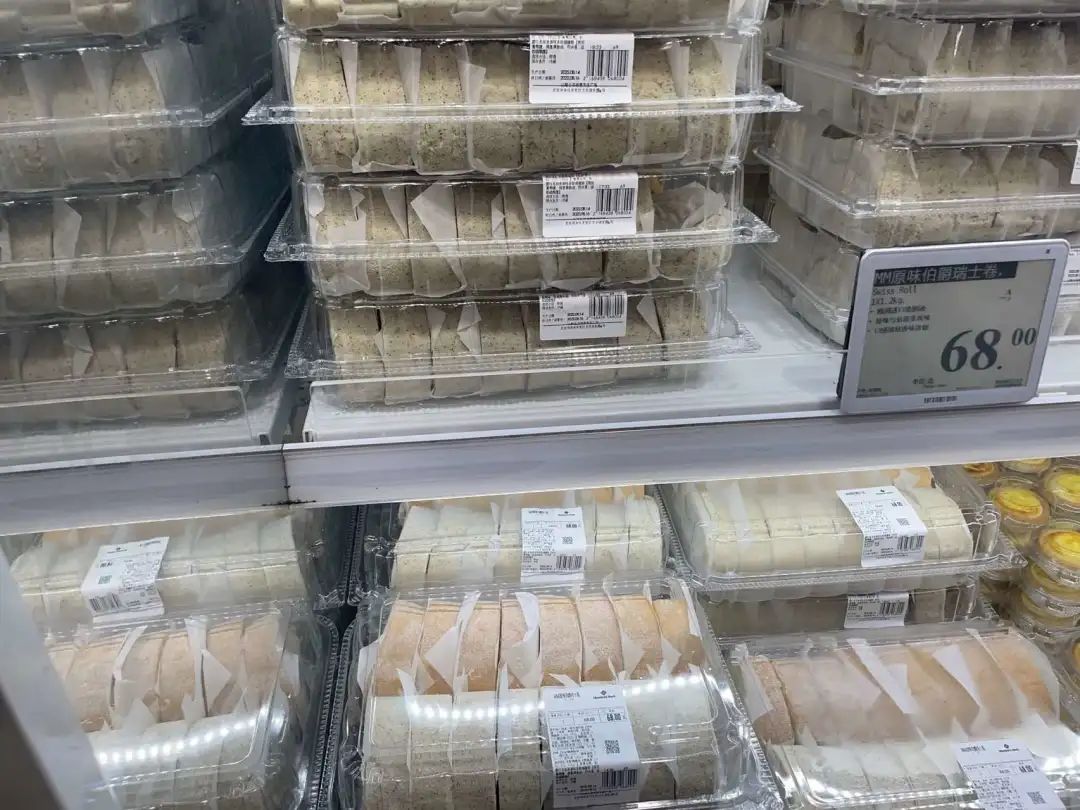 在山姆办会员卡可以退吗,在山姆办一张会员卡划算吗