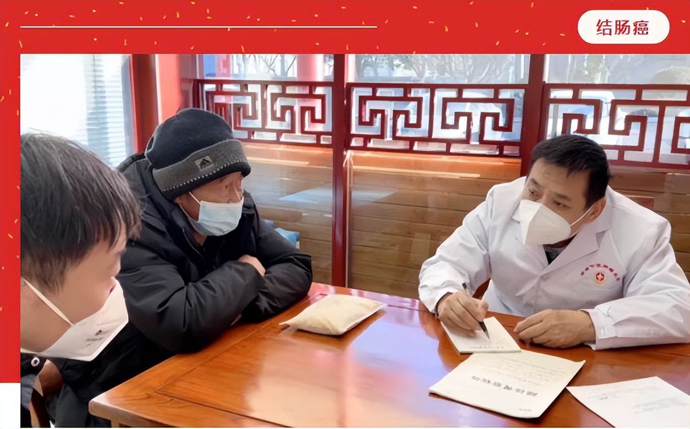 秦旭东治癌案例,秦旭东治疗癌症