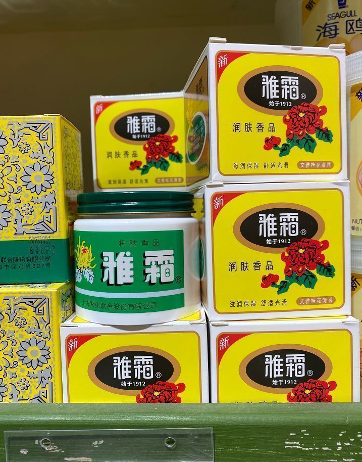 包装丑但好用国货的平价护肤品,被“包装”耽误的5个国货护肤品