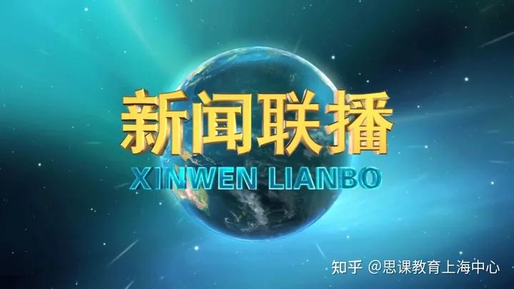 【思课独家分析】强基综评6大面试技巧！