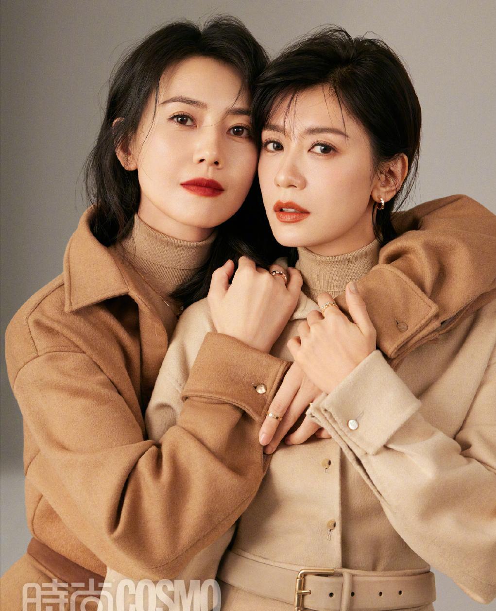 高圆圆贾静雯同框照,高圆圆与贾静雯倚天屠龙记