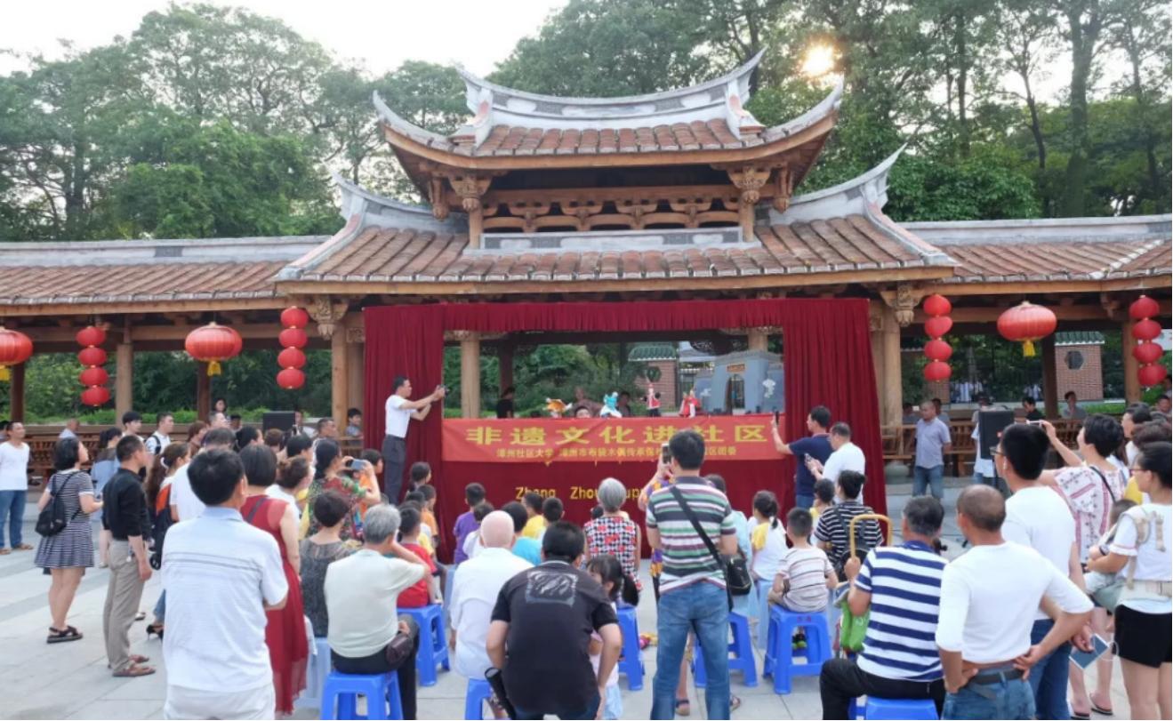 台湾女孩凭清朝地址找到祖先家乡,台湾女孩找到祖先