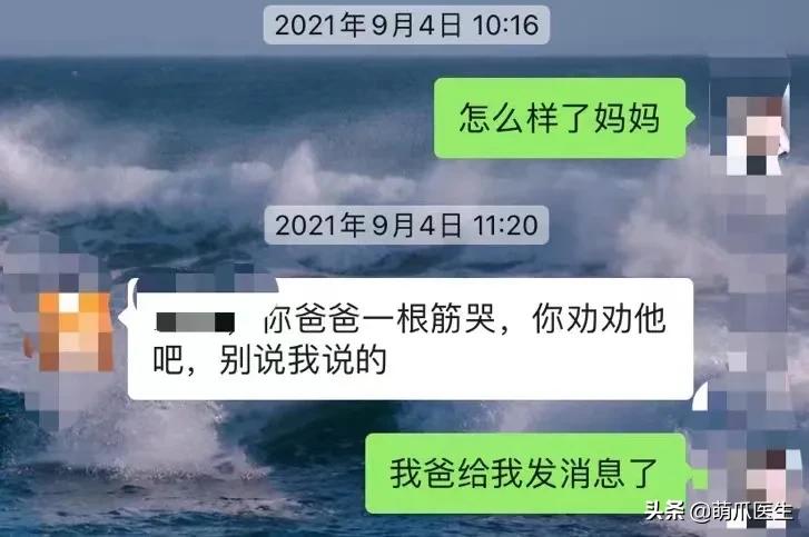 我的猫丢了拿回来要钱怎么办,我的猫丢了隐晦的意思