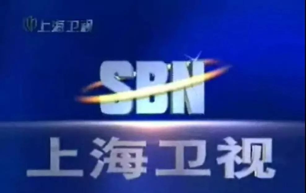 1998年上海东方卫视,1998上海电视台播放的韩剧