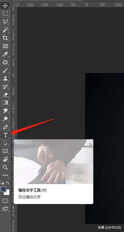 抖音封面制作文案,抖音封面制作教程