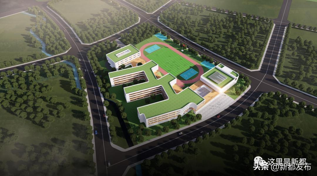 最新开建教育项目,40个基础教育项目