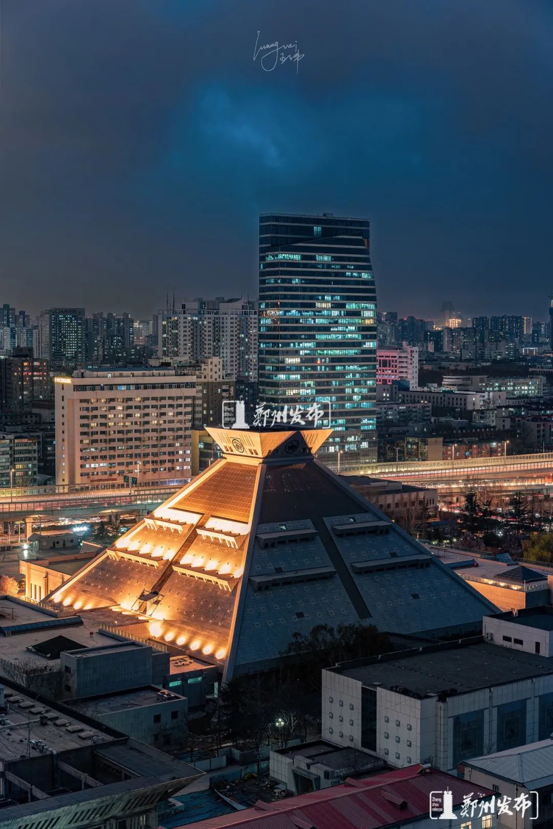 元宵节晚上郑州游玩攻略,郑州元宵节赏灯攻略