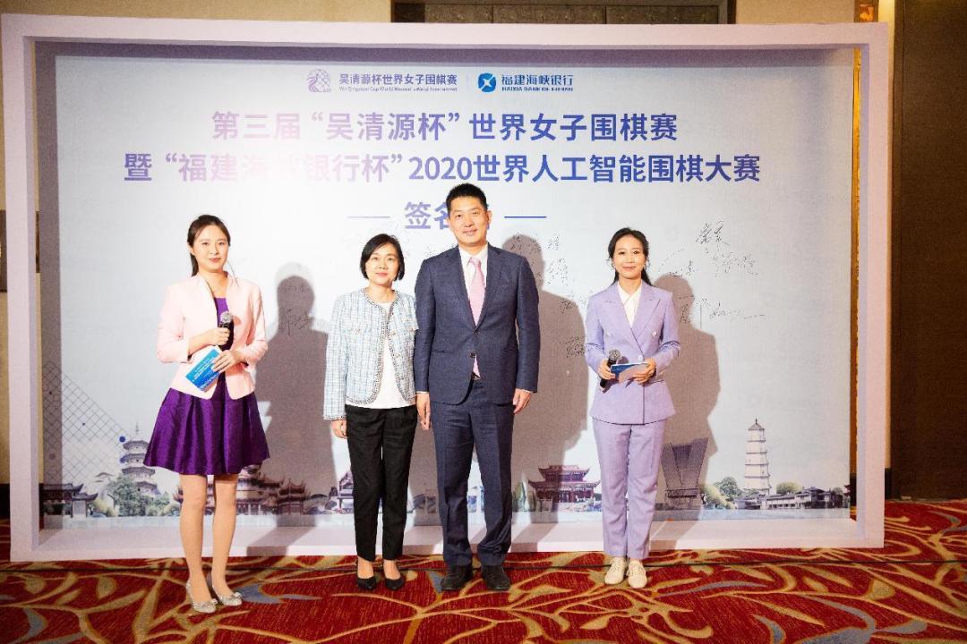 围棋世界冠军女生张璇,围棋界张璇