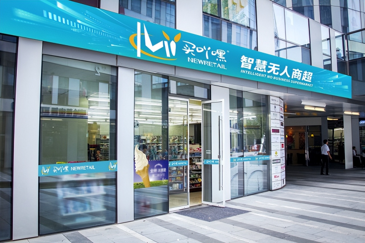 想要加盟便利店如何防止上当受骗,加盟品牌便利店的风险是什么