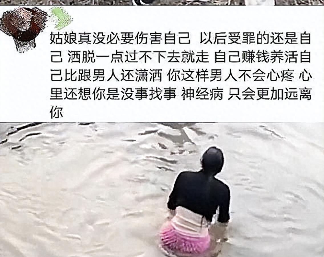 男子把老婆丢河里让其冷静,男子把妻子扔到河里后续