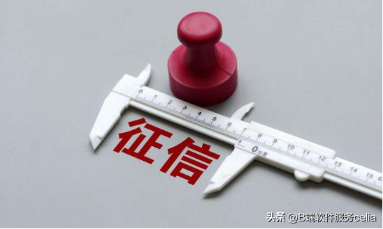 银行信贷客服的真实收入,信贷客服的工作真实感受