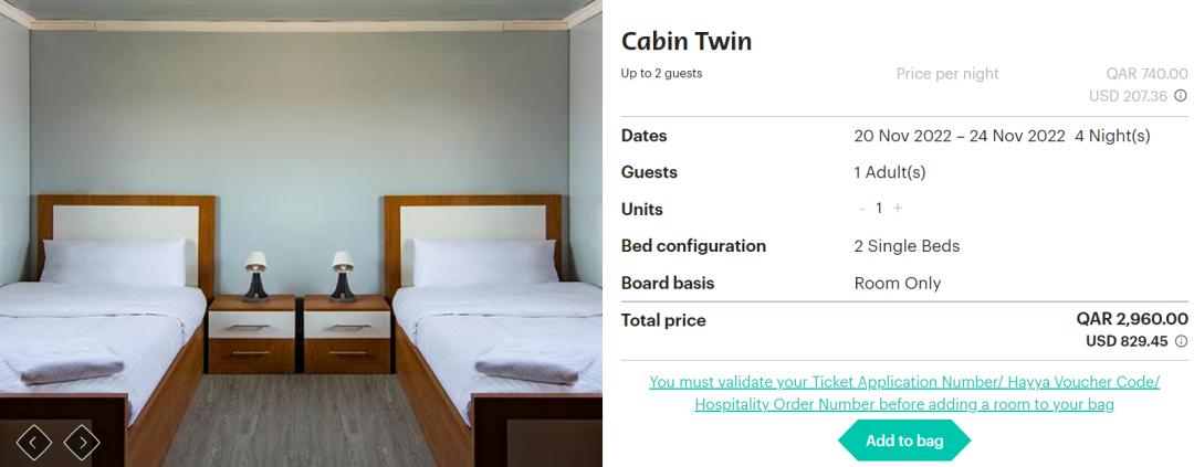 卡塔尔世界杯任性到家:无酒精啤酒尬坏赞助商,天价沙拉被吐槽…