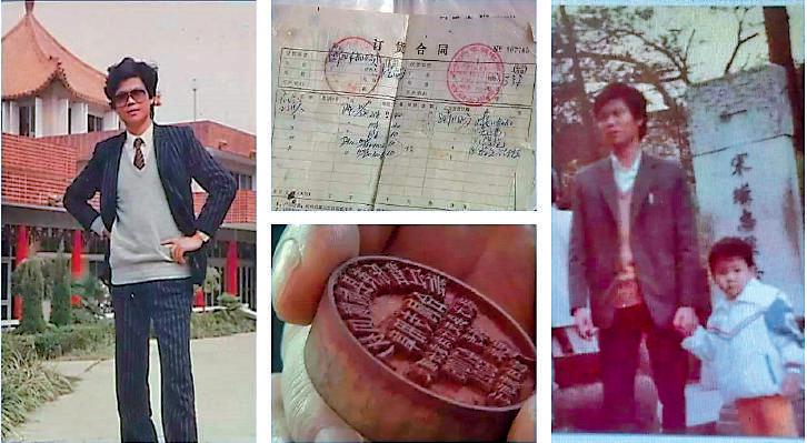 服刑人员出狱自己创业,服刑人员出狱后成功创业