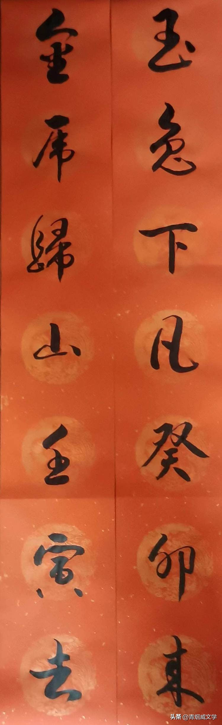 读书感怀七律三首,除夕感怀七律三首古诗