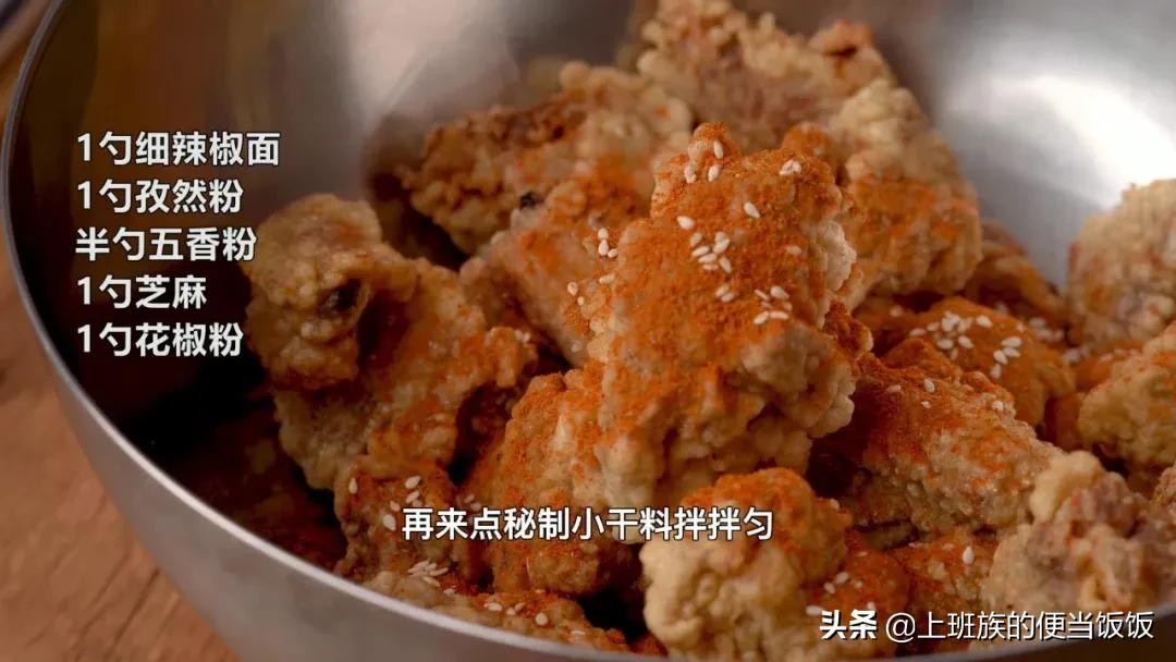 桥头排骨的正宗做法,简单有好吃的桥头排骨