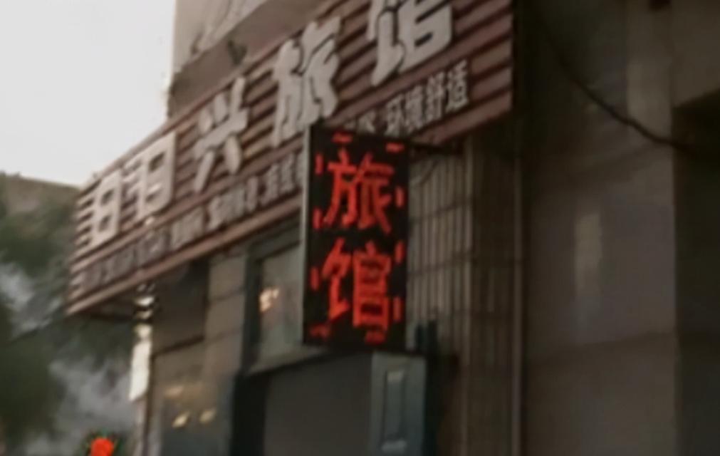 从服务员变身央视主持人,潜逃13年登上相亲节目