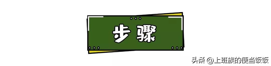 肉丸子里加点白糖好吃吗,怎么做的肉丸子不柴不散