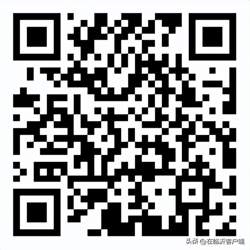 2023年临沂市公务员招录职位,2021临沂市公务员招录表