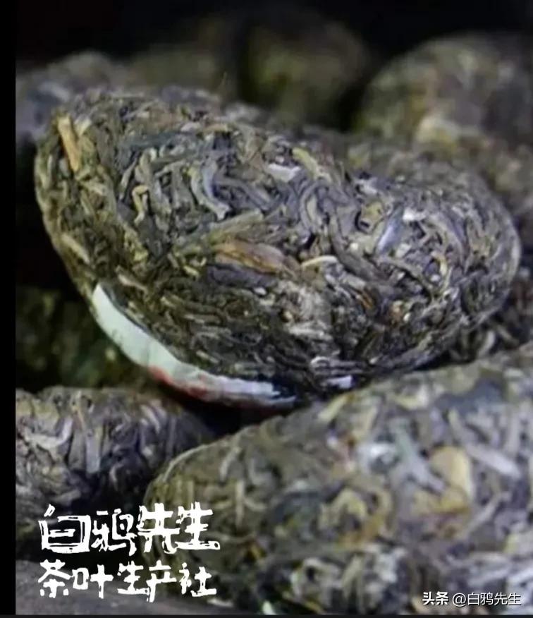 你好!认识一下，我叫“普洱茶”