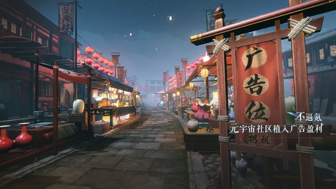 逆水寒手游有多成功,逆水寒手游对网易的影响