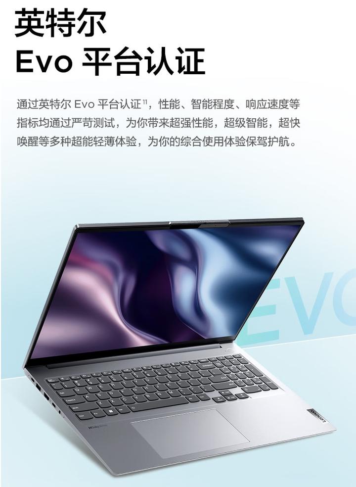 笔记本苹果联想惠普哪个好,笔记本电脑惠普戴尔联想如何选