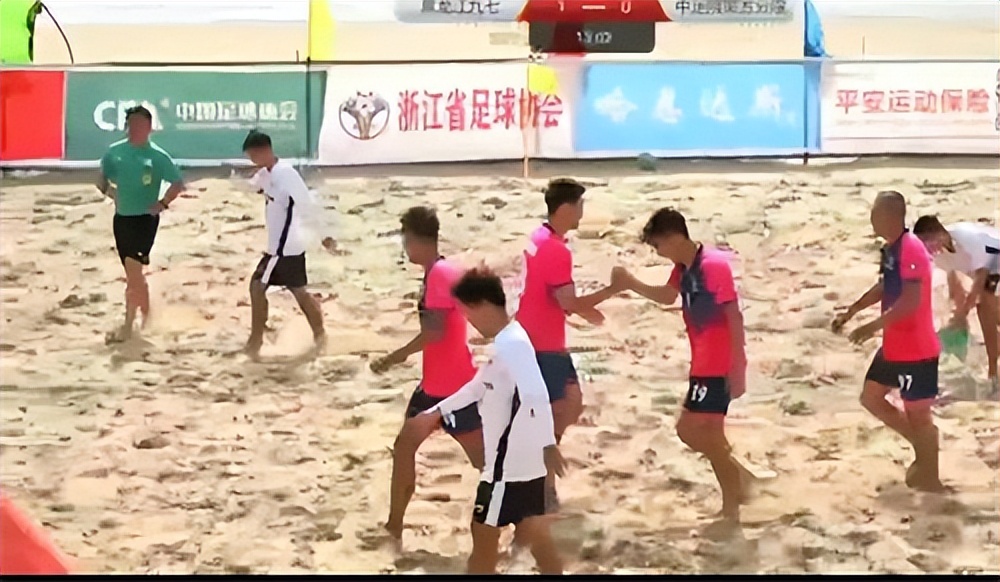 鸡西九运会足球,鸡西八运会足球决赛