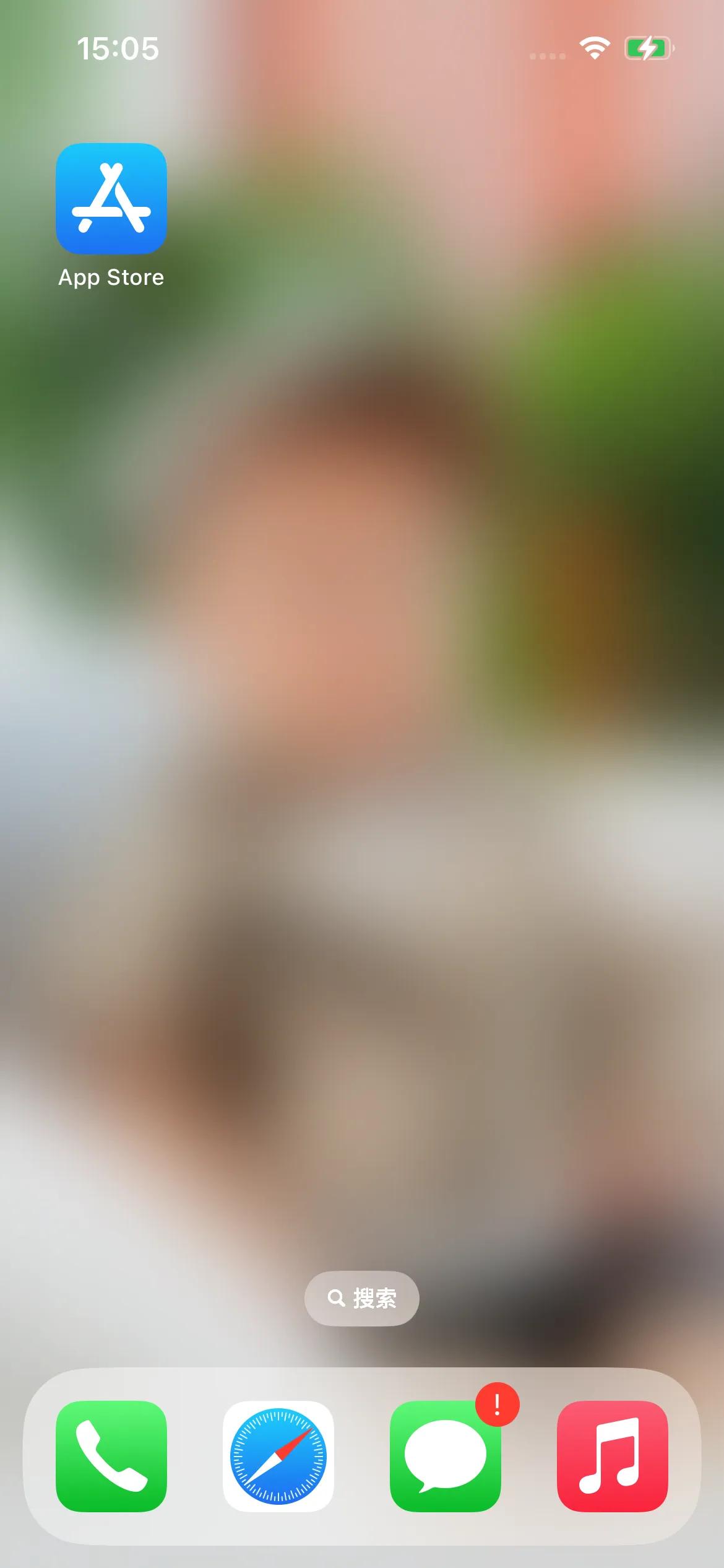 苹果12清理垃圾软件,苹果12怎么隐藏软件