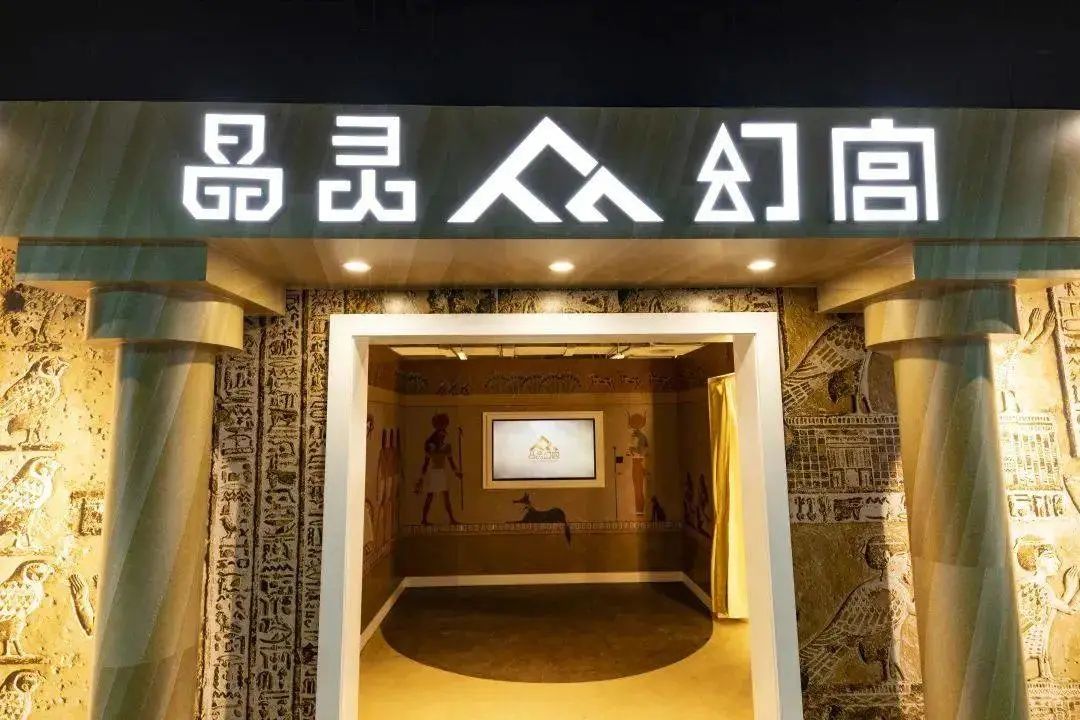 广州钧明欢乐世界游玩地图,广州钧明欢乐世界广场