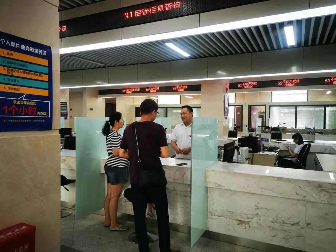 房屋网签合同查询,如何查询网签合同号及密码