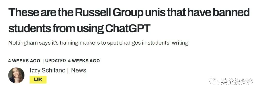 英国多所大学禁用ChatGPT!更多中英直飞来了,含税票价2758元起