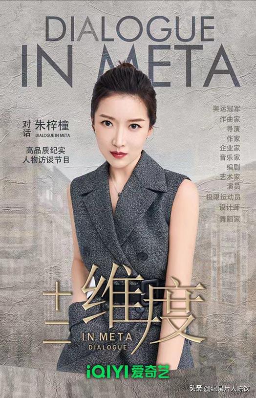 【新年收藏】2022年度受市场欢迎十*纪大**录片榜单揭晓！