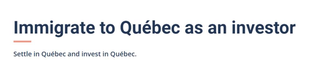 加拿大就像个*子骗**，投资$100多万办移民，苦等了数年，美梦成噩梦