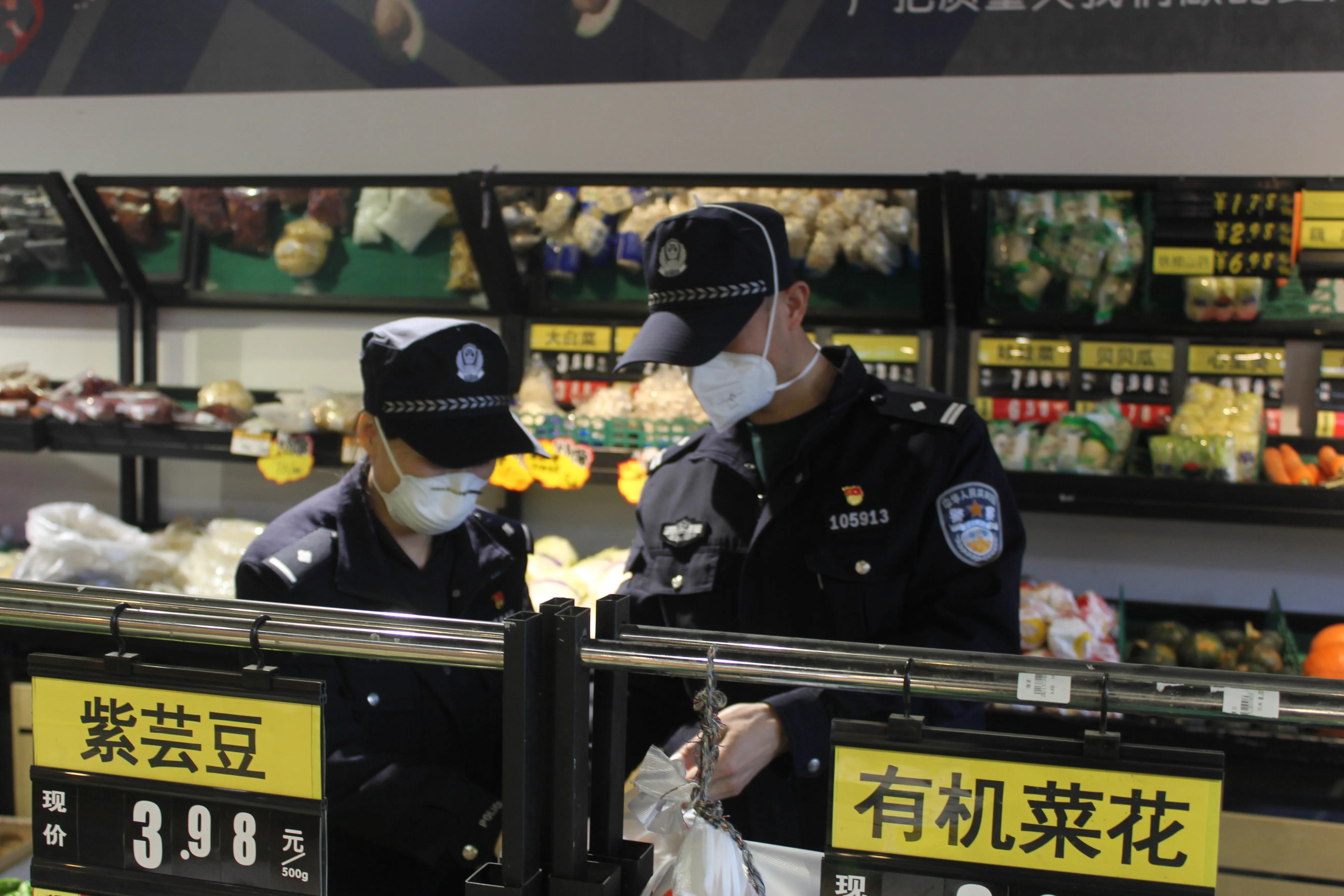 沈北公安,沈北交警为人民服务