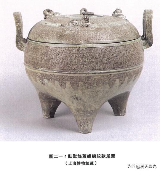 李峪青铜器真品,高寻去石顶