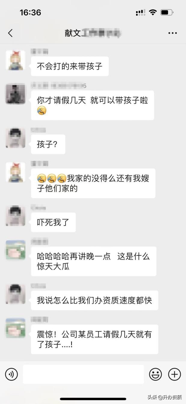 加盟内幕真的很厉害吗,加盟分公司的五大骗术