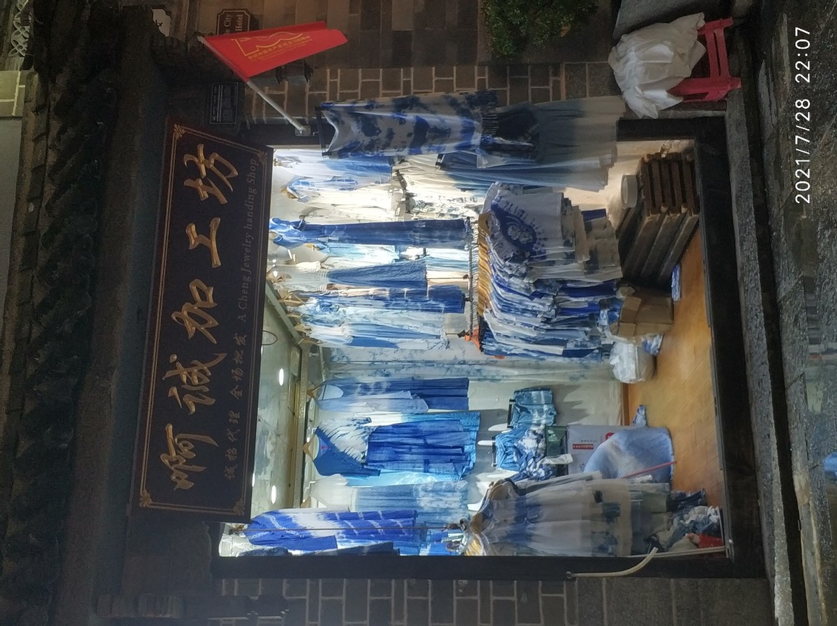 昆明到大理穷游3天攻略路线图片,214滇藏线拉萨到大理