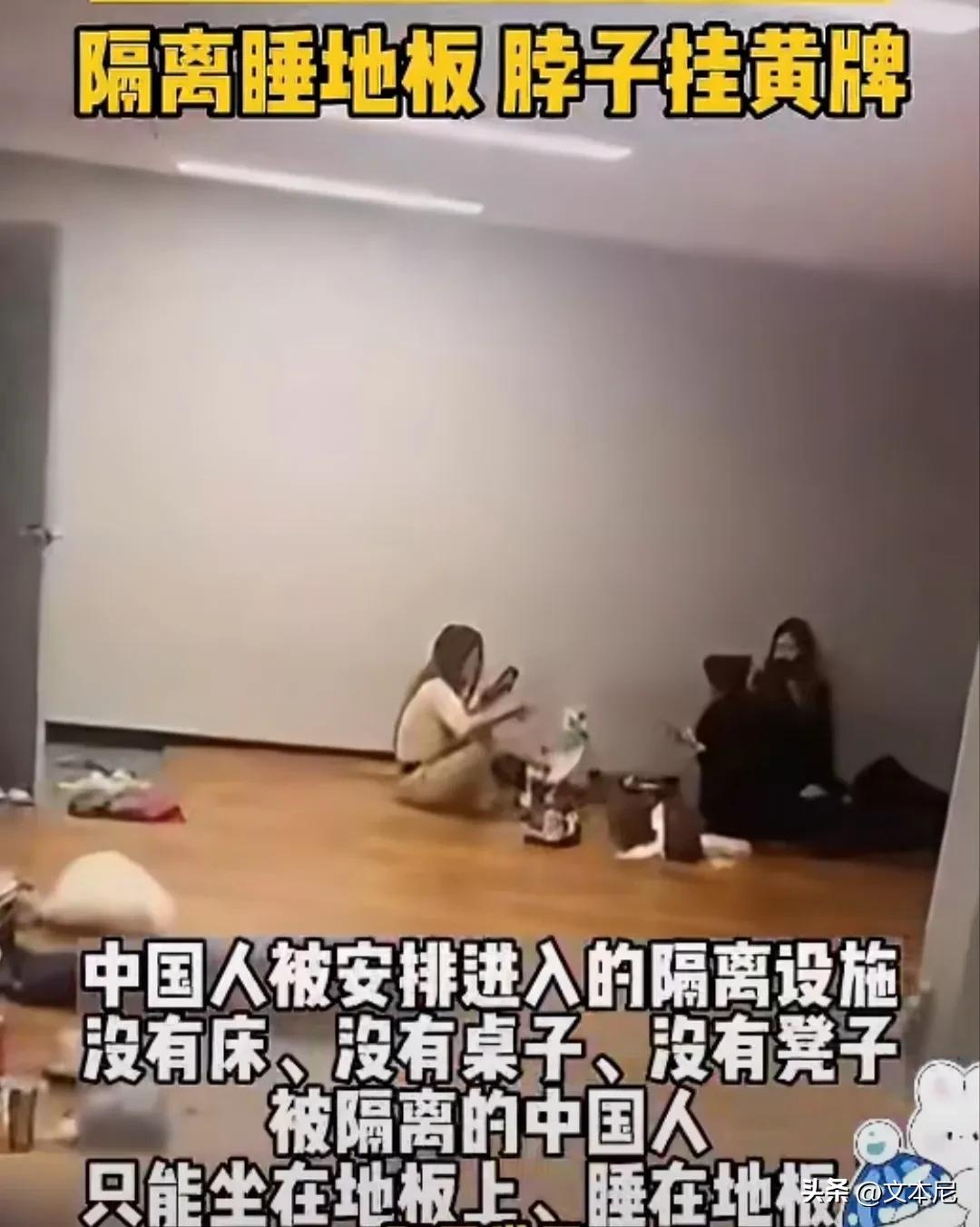 日本韩国不尊重我们，我们也没必要尊重他们，但中国人的骨气呢？