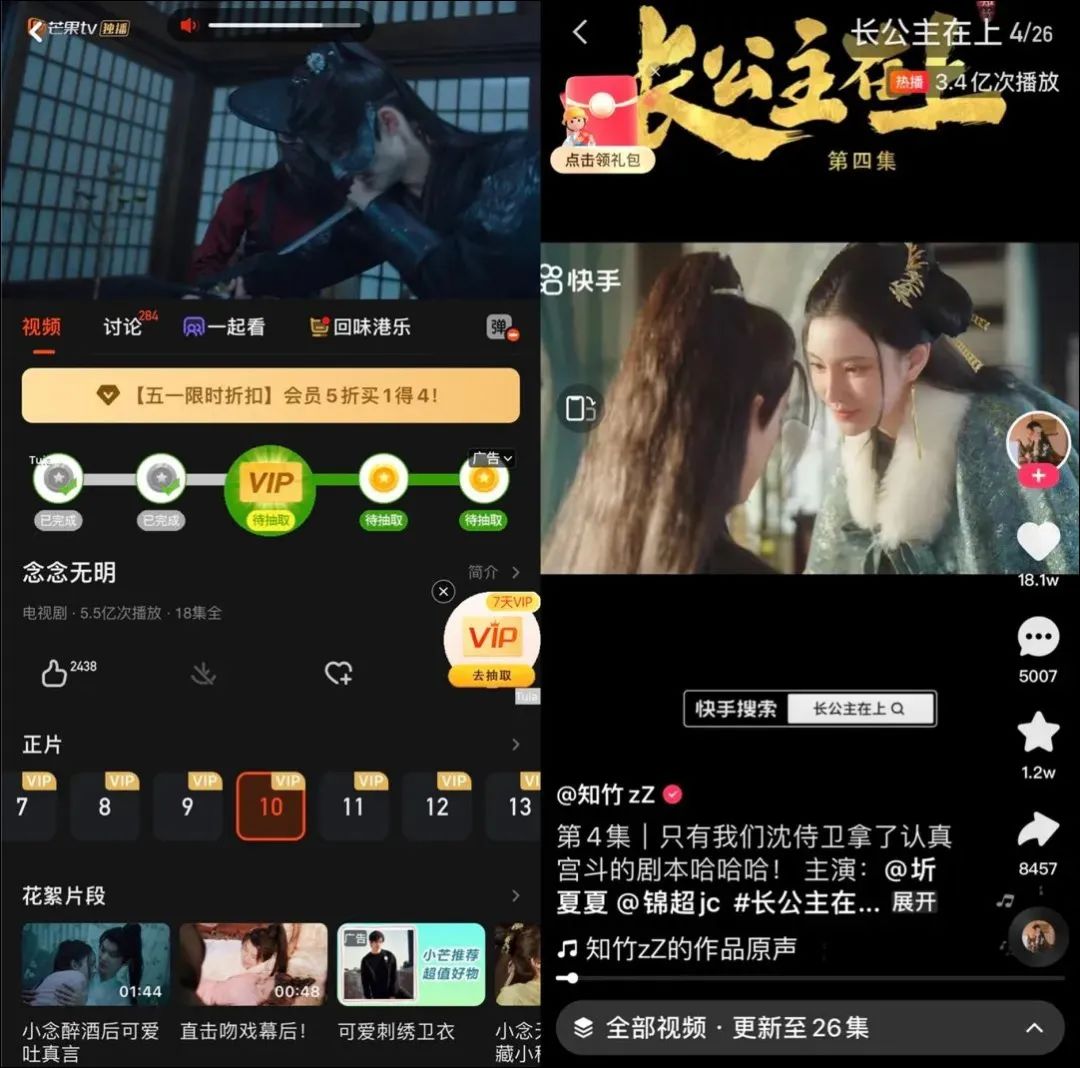 抖音短剧怎么推广赚佣金,短剧推广怎么才能多赚佣金