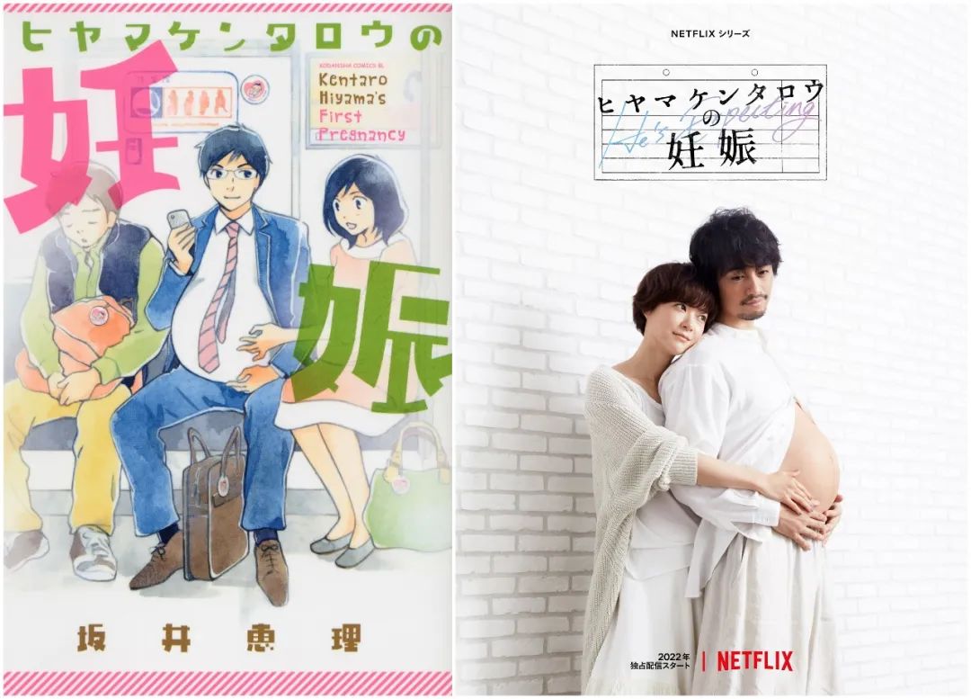 看一眼，只有1.3分，就知道是「神剧」没跑了