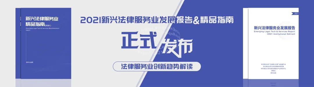 寻求婚家案件最优解，金茂家事双子星的“法律+心理”跨界探索