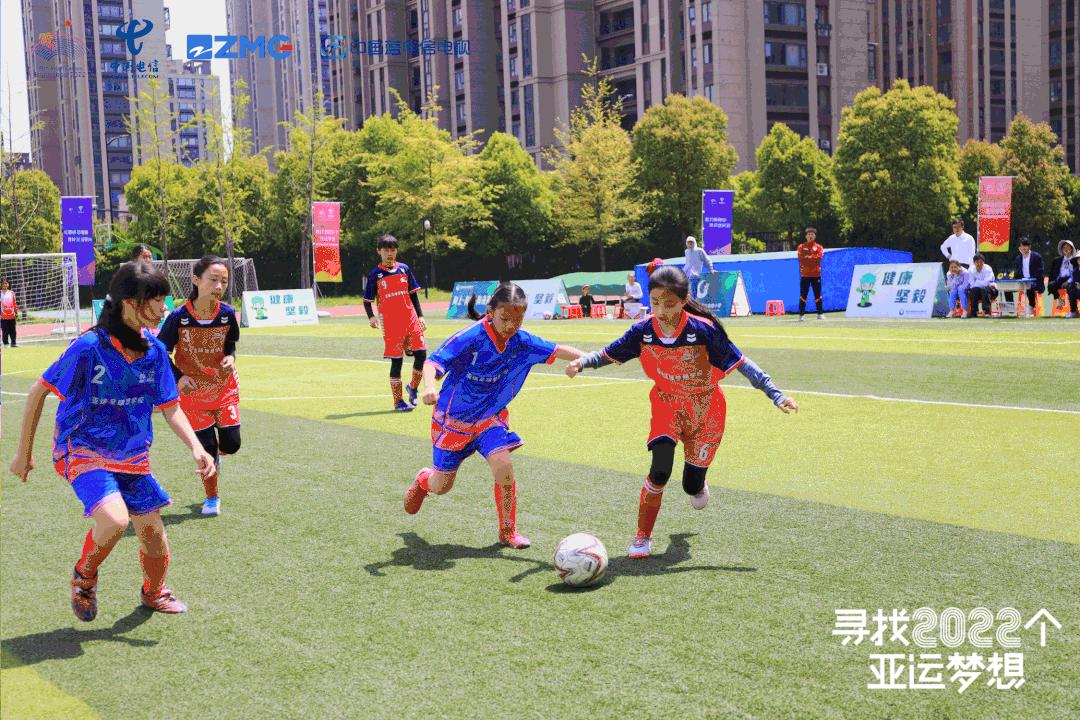 喜迎亚运会追梦未来主题,亚运中国女足今晚迎首战