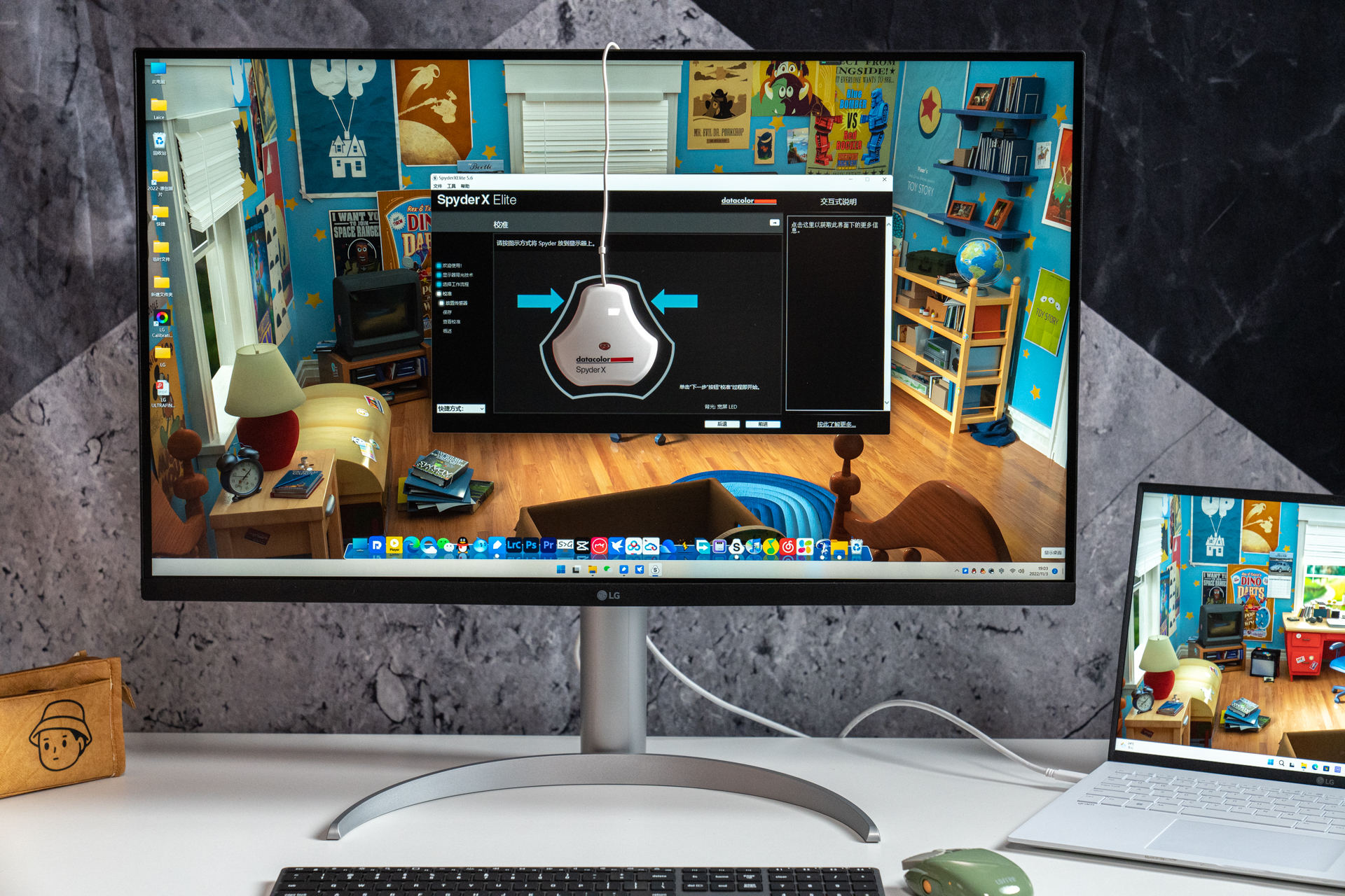 lg27uq850显示器设置,lg显示器32uq85r