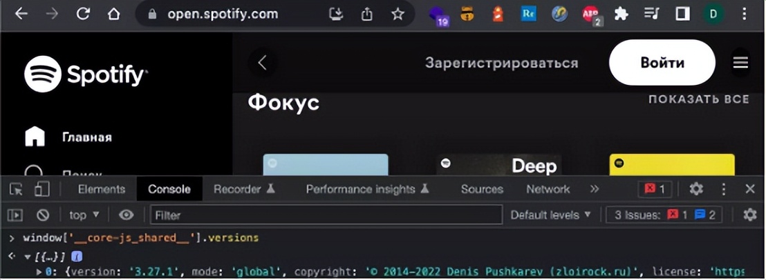 corejs收入,corejs作者
