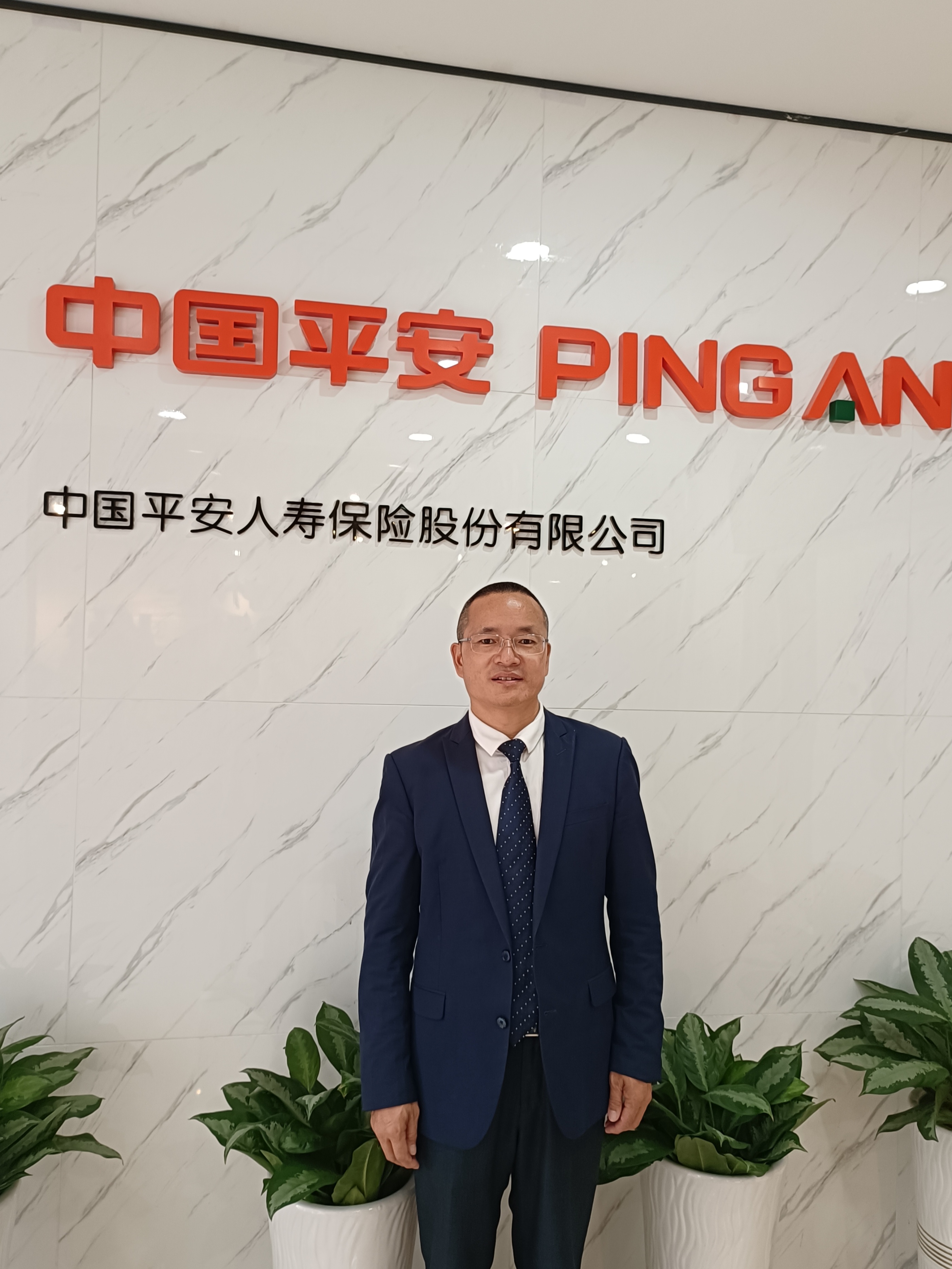 平安人寿资深客户经理李雪燕,平安人寿深圳分公司胡光永