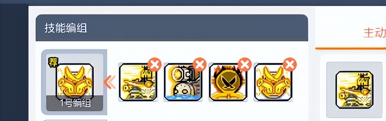 冒险岛枫之传说船长170级技能展示,冒险岛枫之传说船长强不强