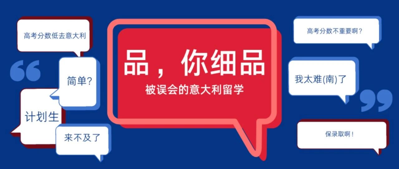 高考结束再来努力,高考分数线出来后准备什么