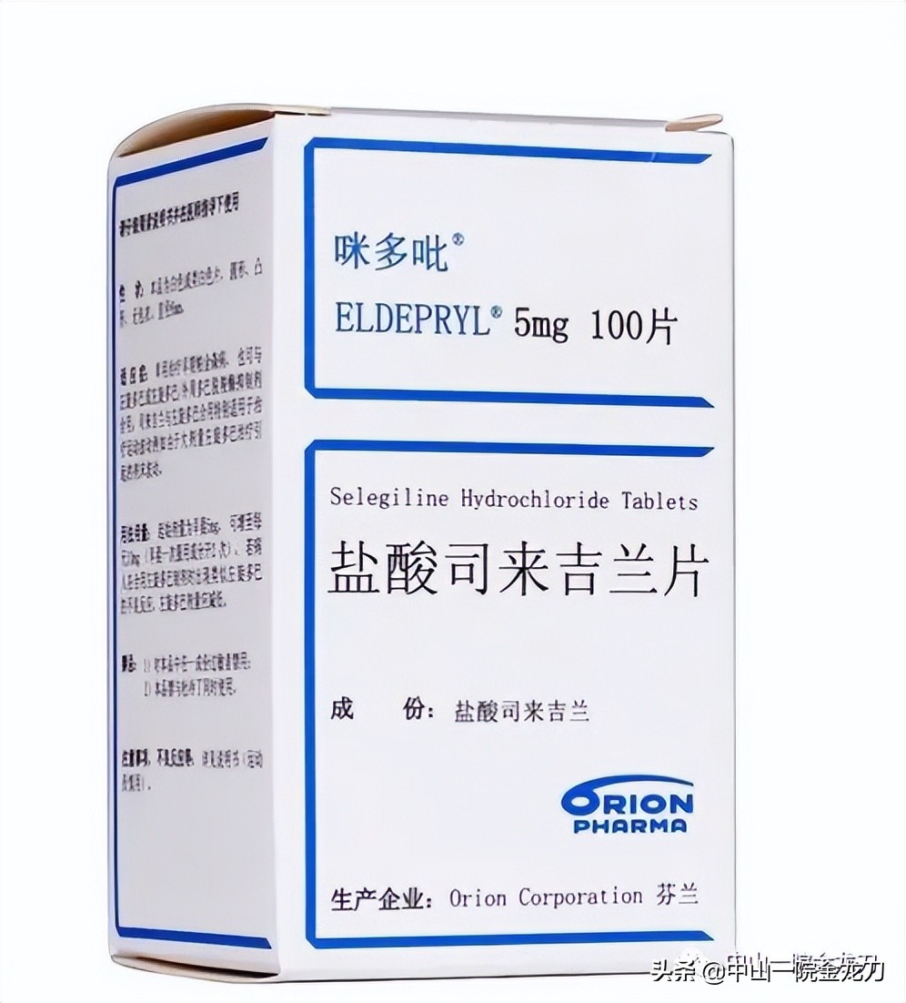 抗精神药物引发帕金森病怎样治疗,帕金森治疗六种药物