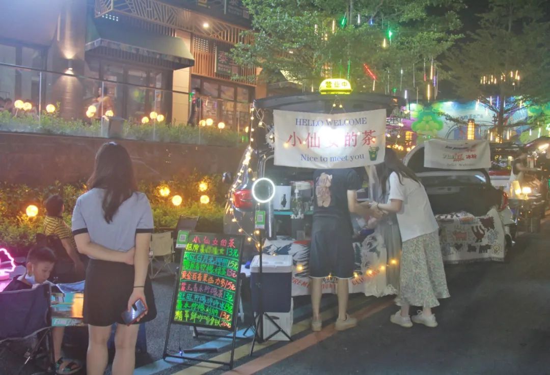 云浮市区夜市,云浮夜市